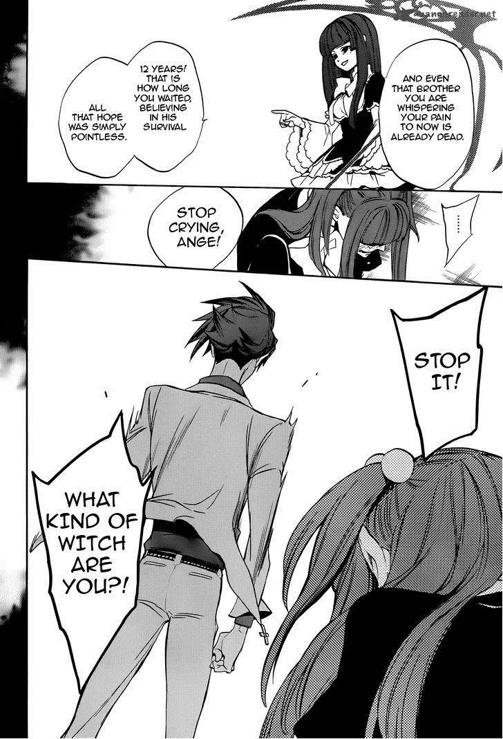 Umineko no Naku Koro ni Chiru Episode 8: Twilight of the Golden Witch Chapter 32 page 42