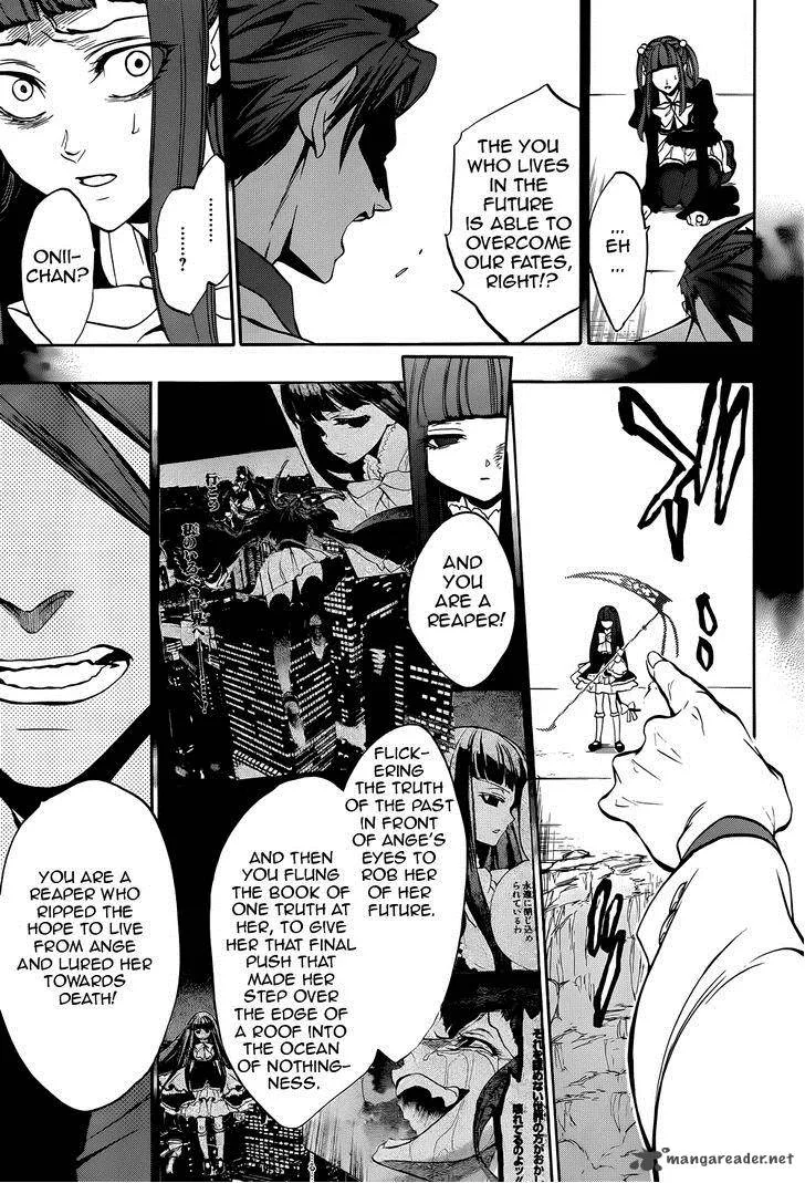 Umineko no Naku Koro ni Chiru Episode 8: Twilight of the Golden Witch Chapter 32 page 43