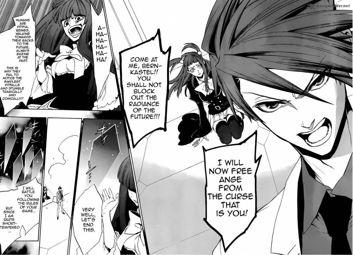Umineko no Naku Koro ni Chiru Episode 8: Twilight of the Golden Witch Chapter 32 page 44