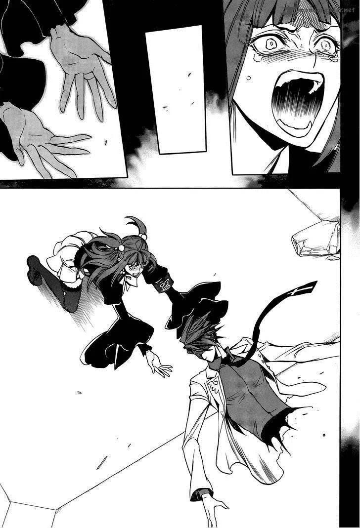 Umineko no Naku Koro ni Chiru Episode 8: Twilight of the Golden Witch Chapter 33 page 12