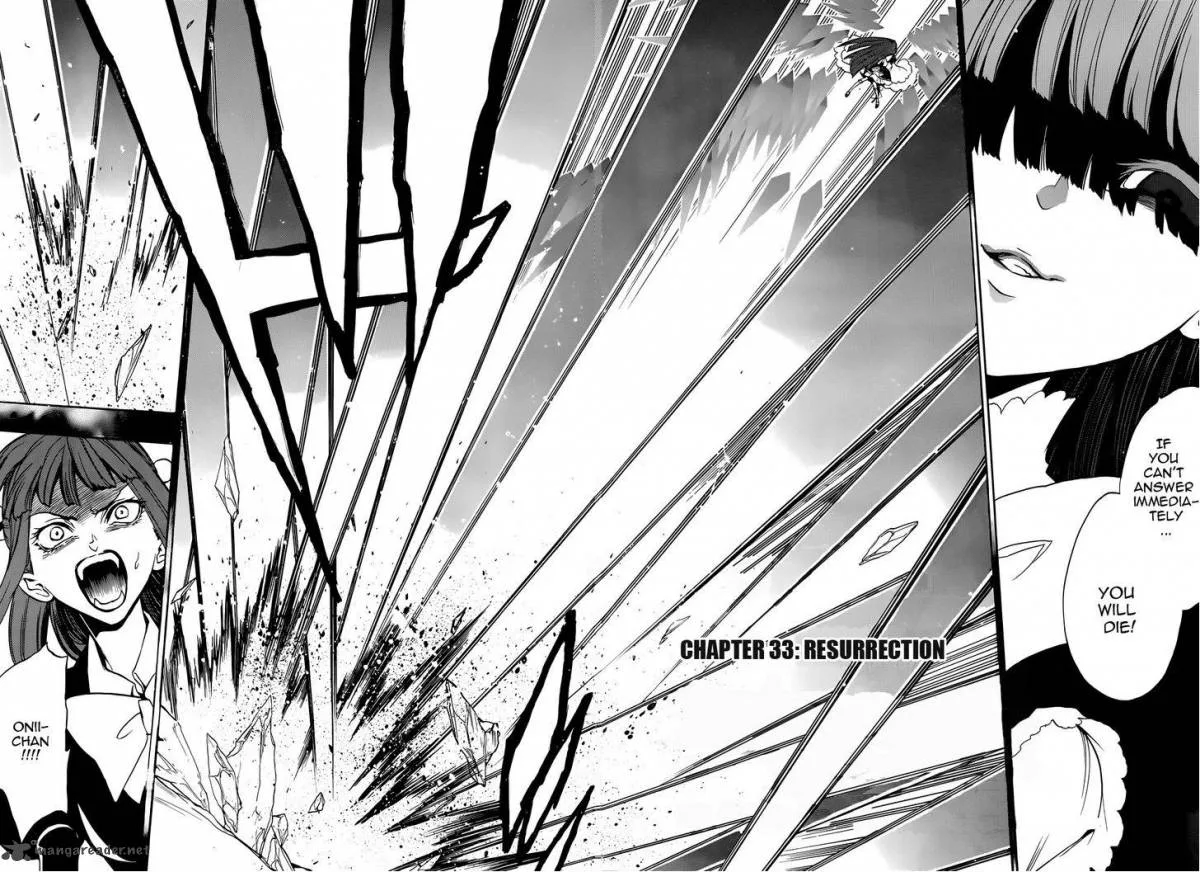 Umineko no Naku Koro ni Chiru Episode 8: Twilight of the Golden Witch Chapter 33 page 2