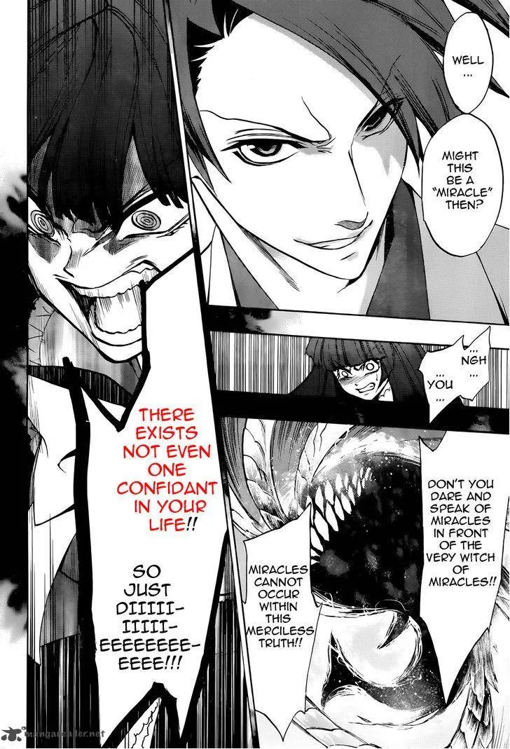 Umineko no Naku Koro ni Chiru Episode 8: Twilight of the Golden Witch Chapter 33 page 25