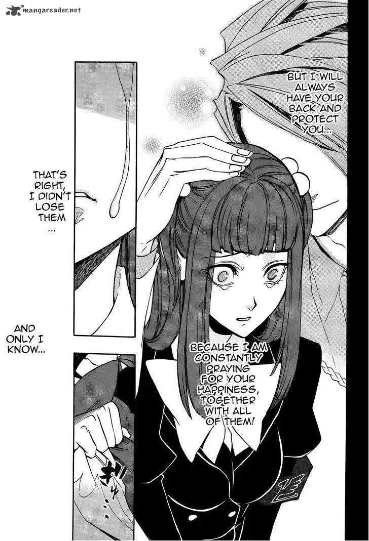 Umineko no Naku Koro ni Chiru Episode 8: Twilight of the Golden Witch Chapter 33 page 20