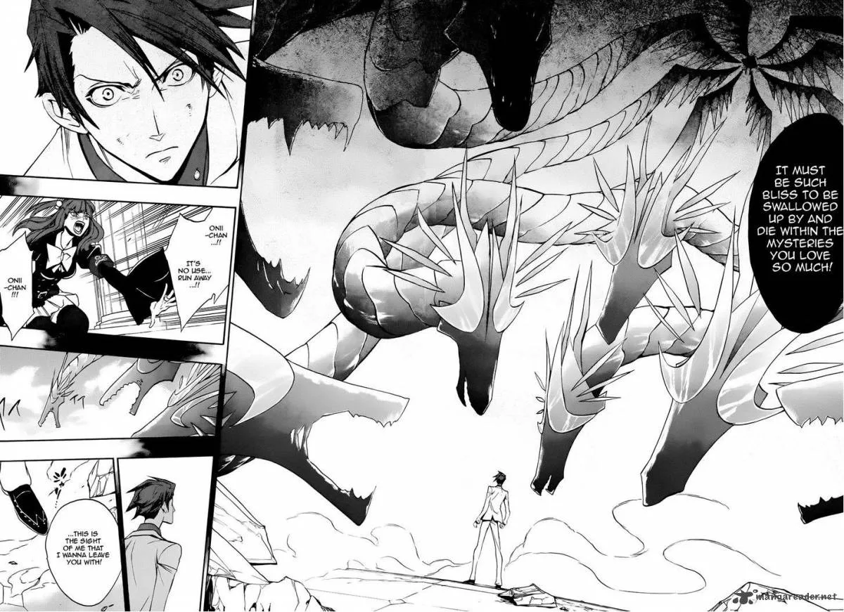 Umineko no Naku Koro ni Chiru Episode 8: Twilight of the Golden Witch Chapter 33 page 7