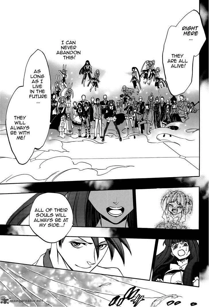 Umineko no Naku Koro ni Chiru Episode 8: Twilight of the Golden Witch Chapter 33 page 31