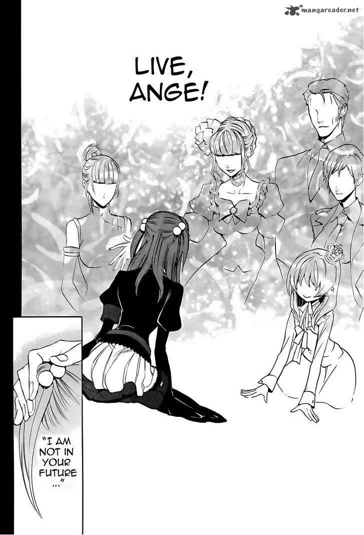 Umineko no Naku Koro ni Chiru Episode 8: Twilight of the Golden Witch Chapter 33 page 19