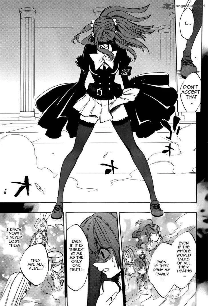 Umineko no Naku Koro ni Chiru Episode 8: Twilight of the Golden Witch Chapter 33 page 29