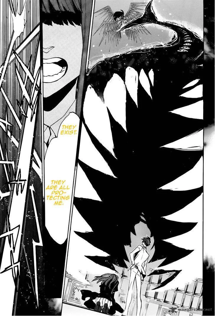 Umineko no Naku Koro ni Chiru Episode 8: Twilight of the Golden Witch Chapter 33 page 26