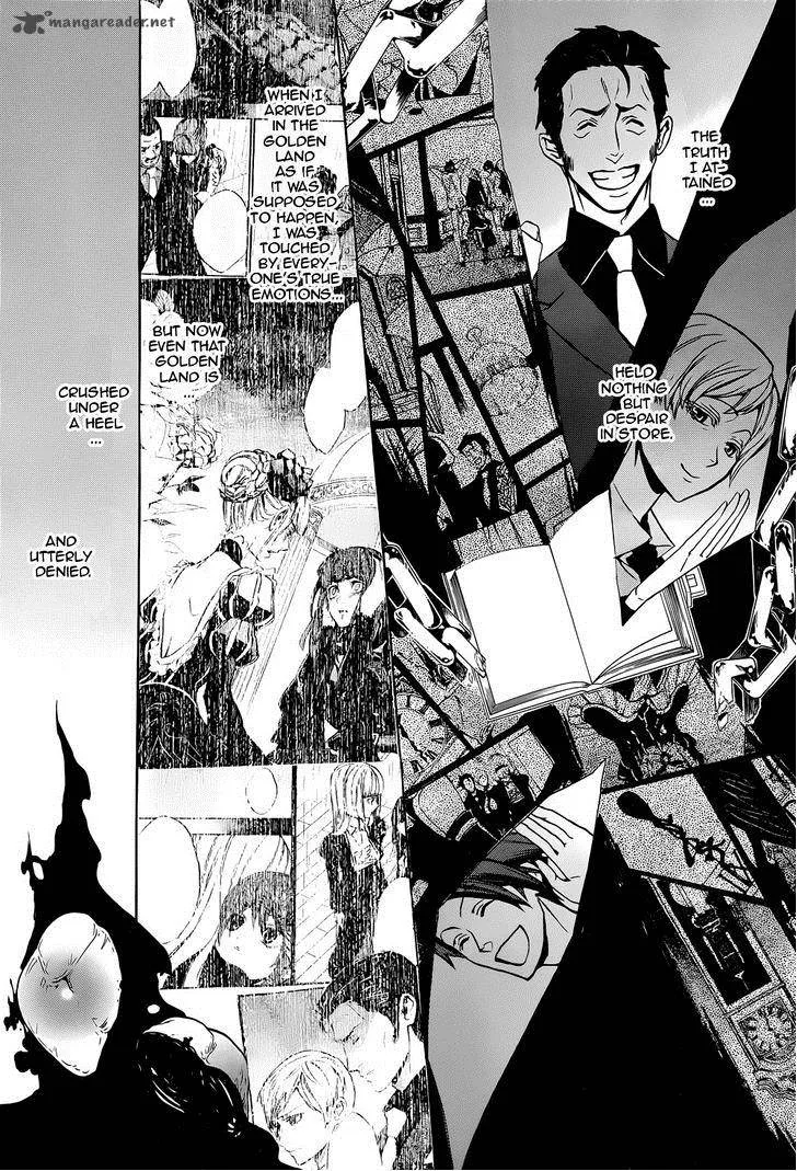 Umineko no Naku Koro ni Chiru Episode 8: Twilight of the Golden Witch Chapter 33 page 16