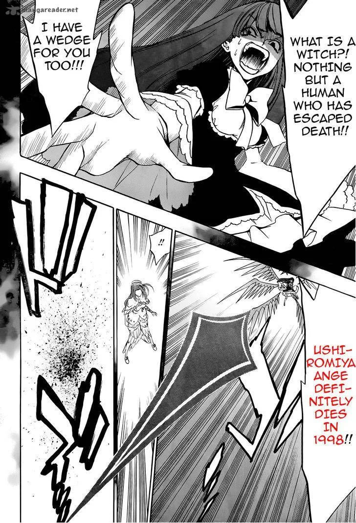 Umineko no Naku Koro ni Chiru Episode 8: Twilight of the Golden Witch Chapter 33 page 34