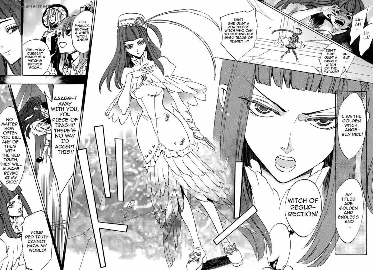 Umineko no Naku Koro ni Chiru Episode 8: Twilight of the Golden Witch Chapter 33 page 33