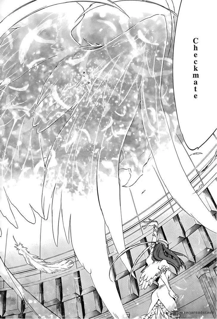 Umineko no Naku Koro ni Chiru Episode 8: Twilight of the Golden Witch Chapter 33 page 41