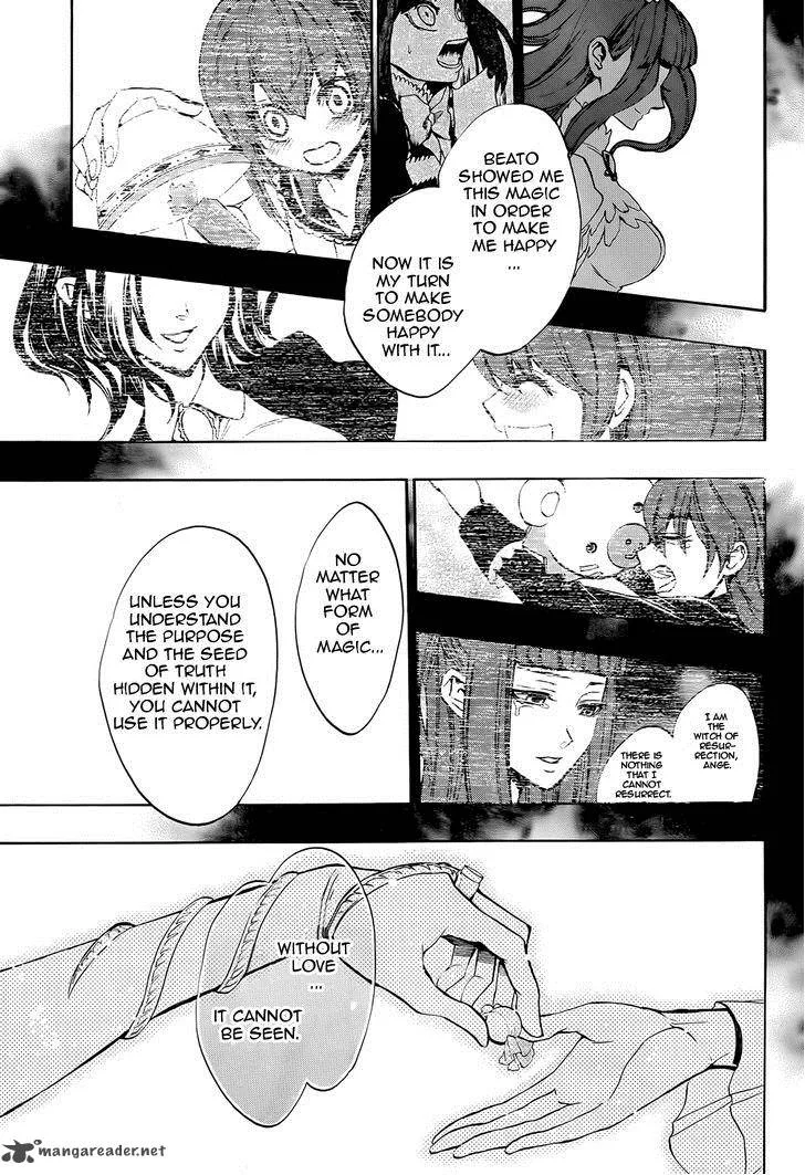 Umineko no Naku Koro ni Chiru Episode 8: Twilight of the Golden Witch Chapter 34 page 24