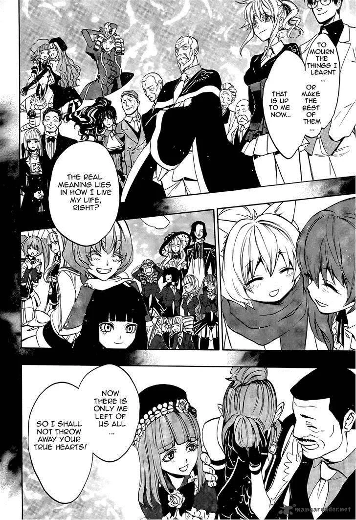 Umineko no Naku Koro ni Chiru Episode 8: Twilight of the Golden Witch Chapter 34 page 28