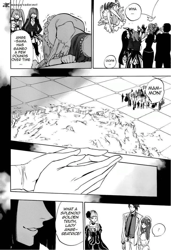 Umineko no Naku Koro ni Chiru Episode 8: Twilight of the Golden Witch Chapter 34 page 8