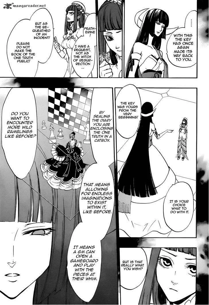 Umineko no Naku Koro ni Chiru Episode 8: Twilight of the Golden Witch Chapter 34 page 11