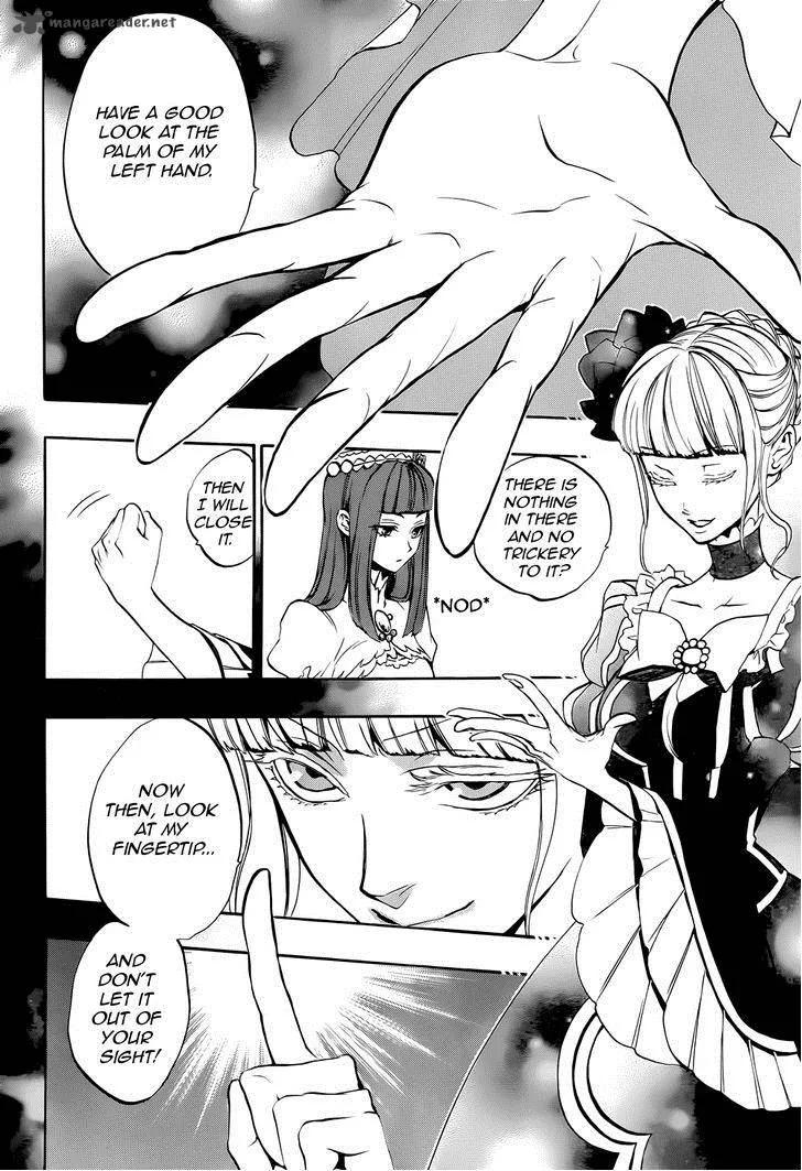 Umineko no Naku Koro ni Chiru Episode 8: Twilight of the Golden Witch Chapter 34 page 19