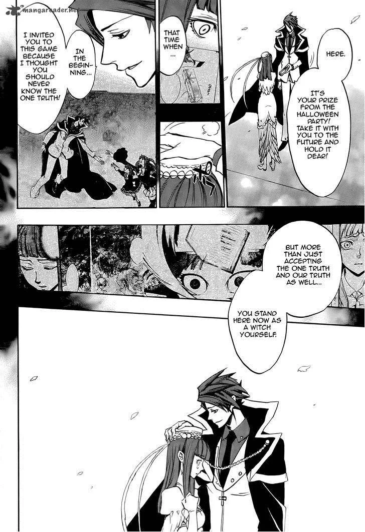 Umineko no Naku Koro ni Chiru Episode 8: Twilight of the Golden Witch Chapter 34 page 26