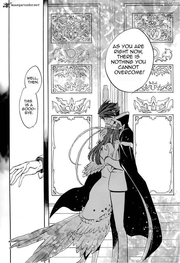 Umineko no Naku Koro ni Chiru Episode 8: Twilight of the Golden Witch Chapter 34 page 30