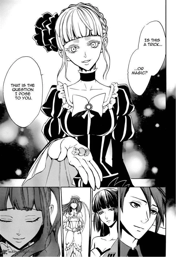 Umineko no Naku Koro ni Chiru Episode 8: Twilight of the Golden Witch Chapter 34 page 22