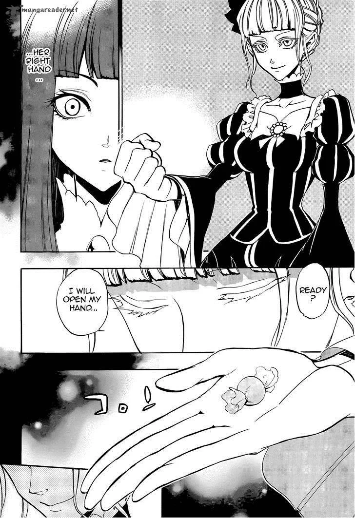 Umineko no Naku Koro ni Chiru Episode 8: Twilight of the Golden Witch Chapter 34 page 21