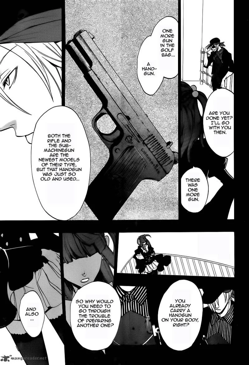 Umineko no Naku Koro ni Chiru Episode 8: Twilight of the Golden Witch Chapter 35 page 18