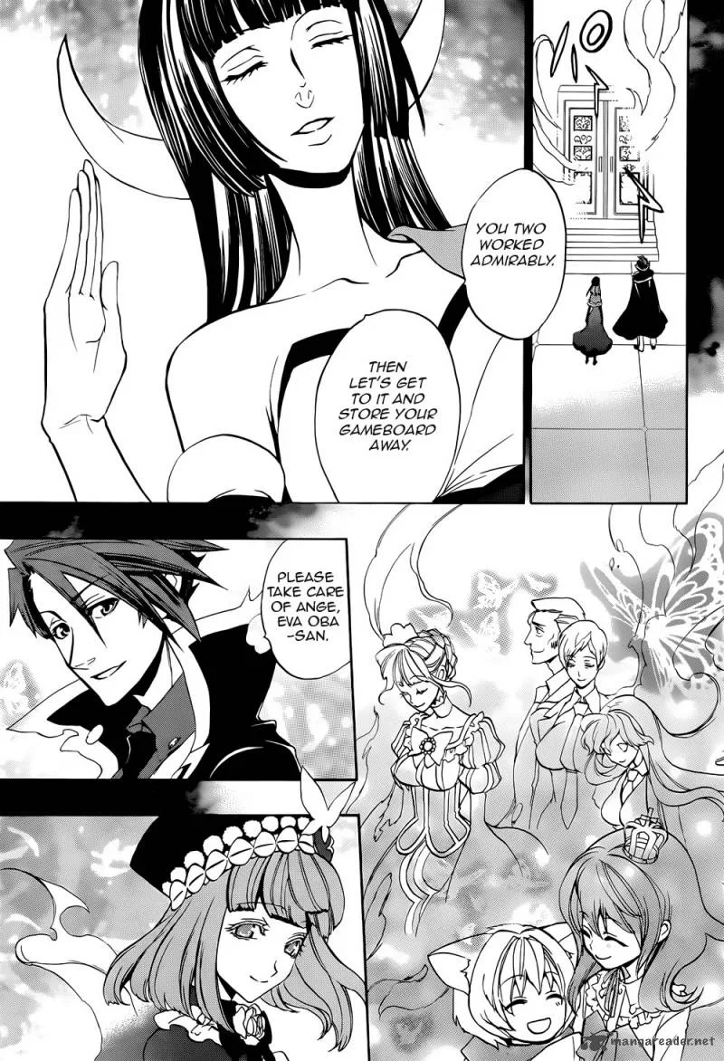 Umineko no Naku Koro ni Chiru Episode 8: Twilight of the Golden Witch Chapter 35 page 3