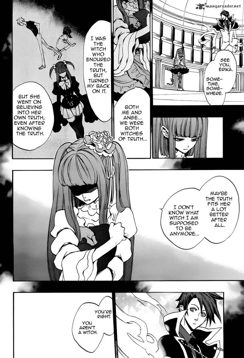 Umineko no Naku Koro ni Chiru Episode 8: Twilight of the Golden Witch Chapter 35 page 4