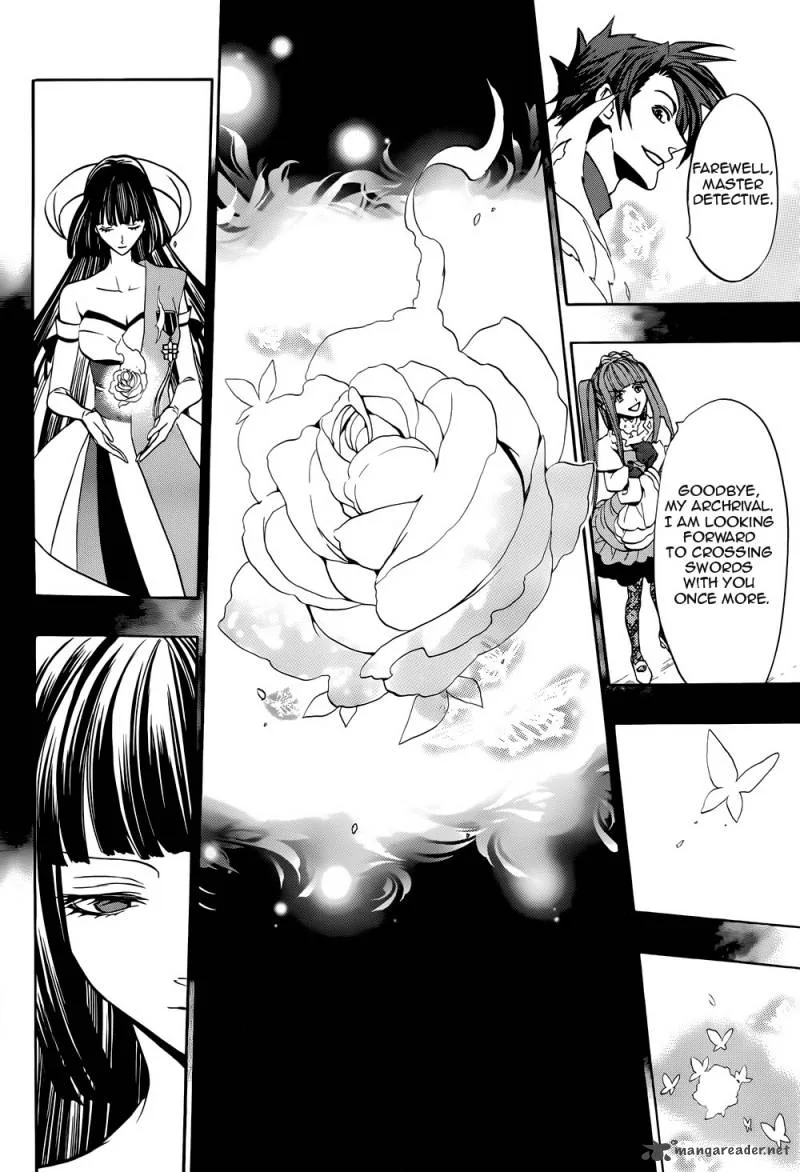 Umineko no Naku Koro ni Chiru Episode 8: Twilight of the Golden Witch Chapter 35 page 6