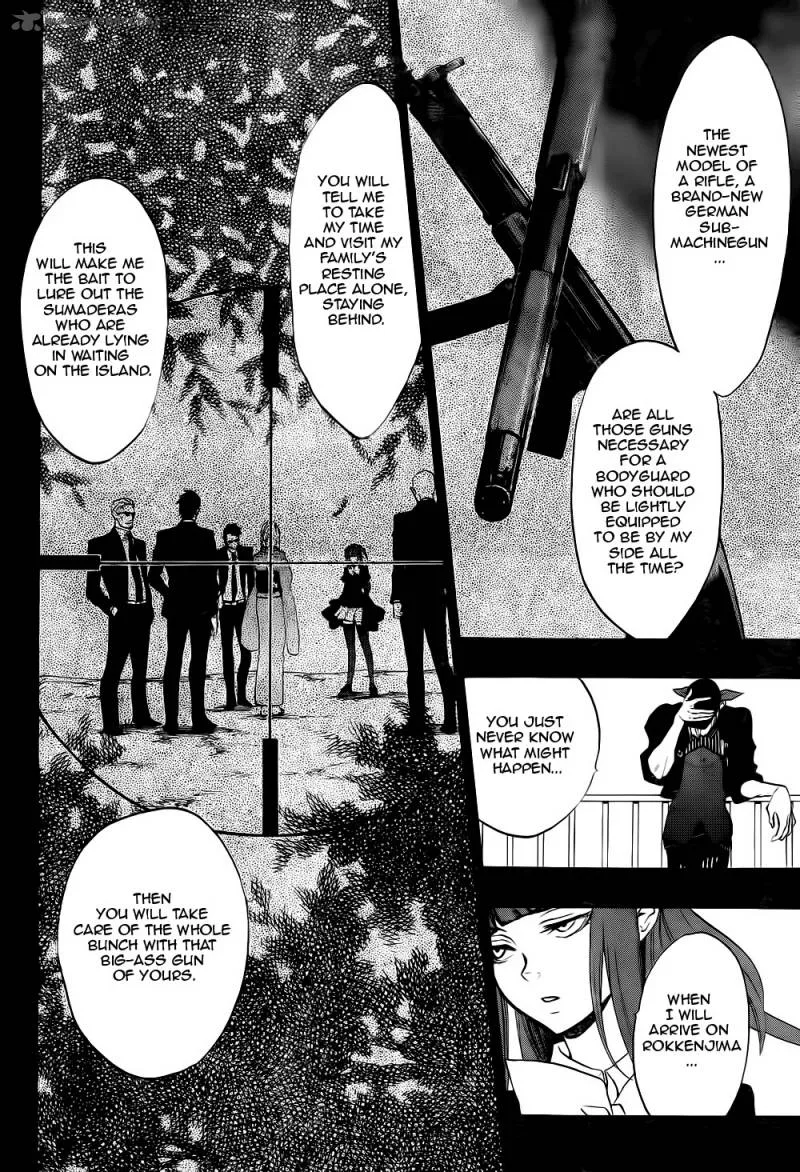 Umineko no Naku Koro ni Chiru Episode 8: Twilight of the Golden Witch Chapter 35 page 17