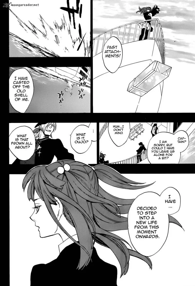 Umineko no Naku Koro ni Chiru Episode 8: Twilight of the Golden Witch Chapter 35 page 11