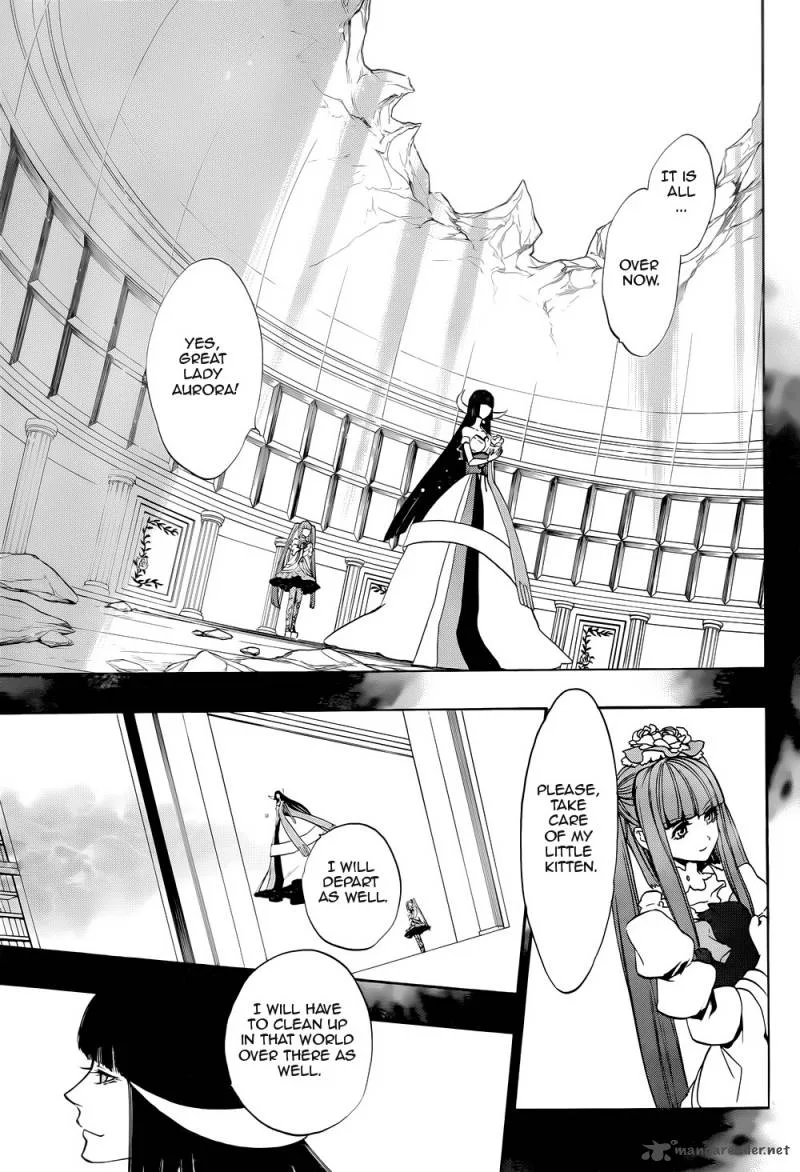 Umineko no Naku Koro ni Chiru Episode 8: Twilight of the Golden Witch Chapter 35 page 7