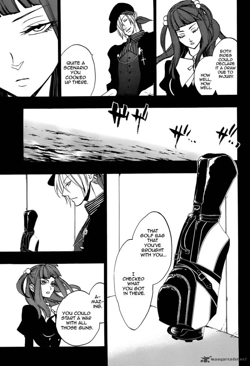 Umineko no Naku Koro ni Chiru Episode 8: Twilight of the Golden Witch Chapter 35 page 16