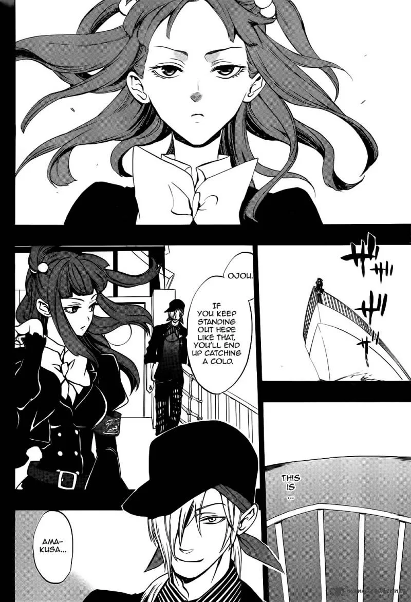 Umineko no Naku Koro ni Chiru Episode 8: Twilight of the Golden Witch Chapter 35 page 9