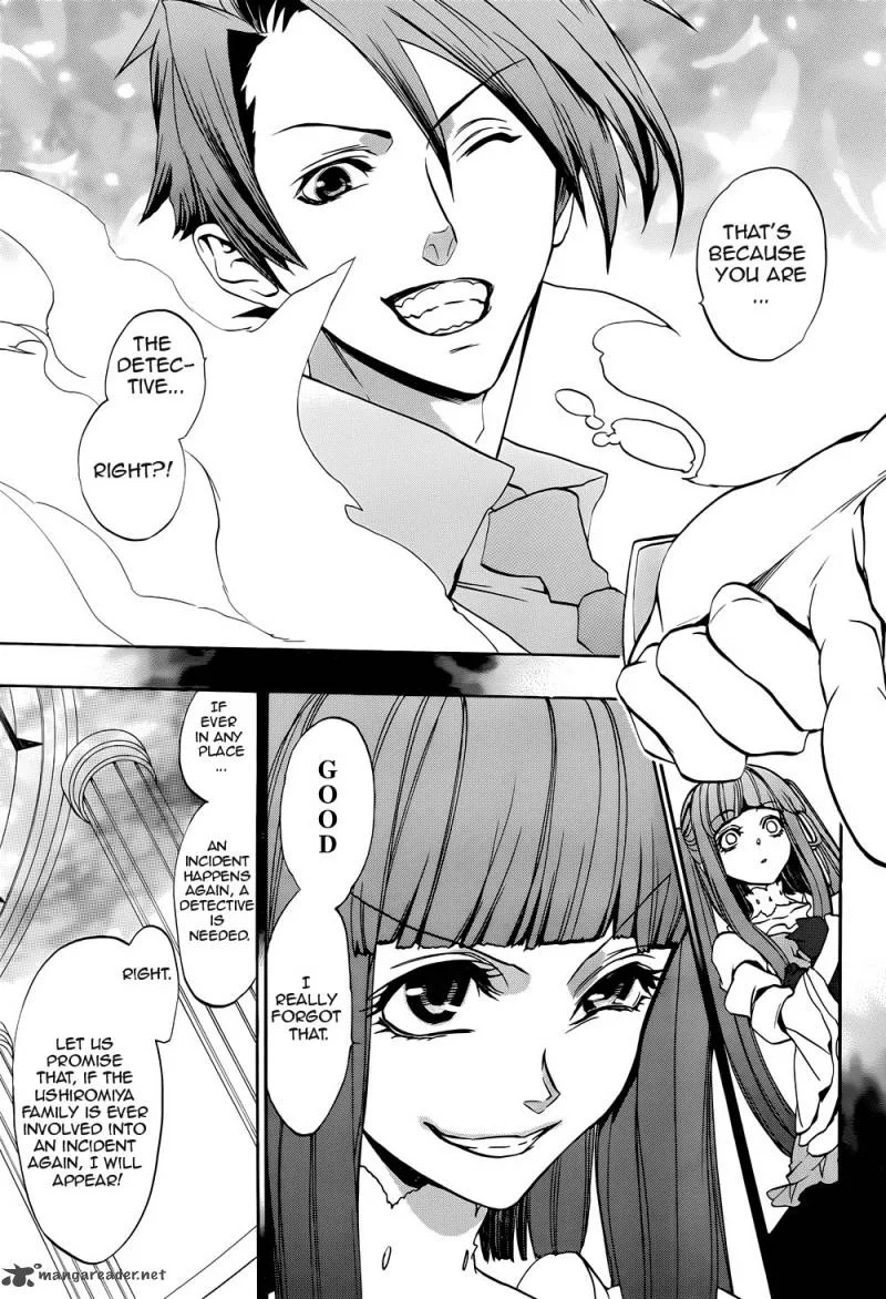 Umineko no Naku Koro ni Chiru Episode 8: Twilight of the Golden Witch Chapter 35 page 5