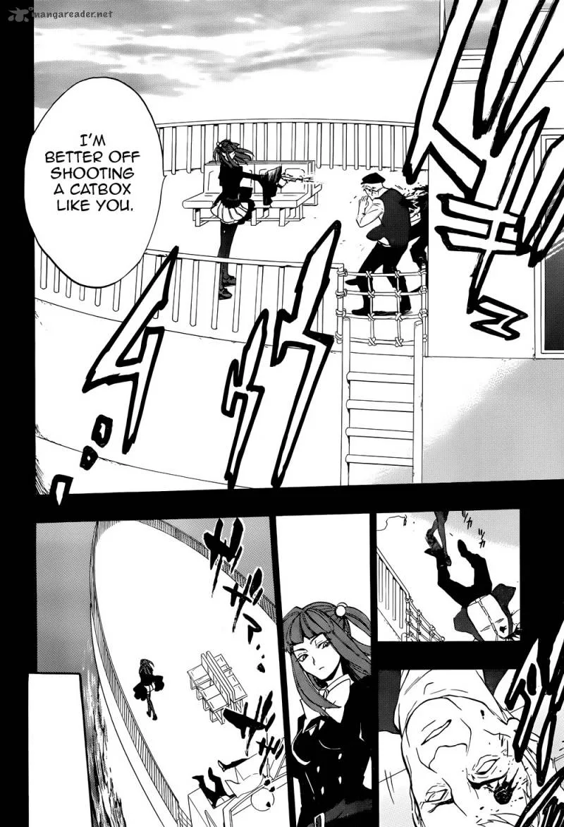 Umineko no Naku Koro ni Chiru Episode 8: Twilight of the Golden Witch Chapter 35 page 27