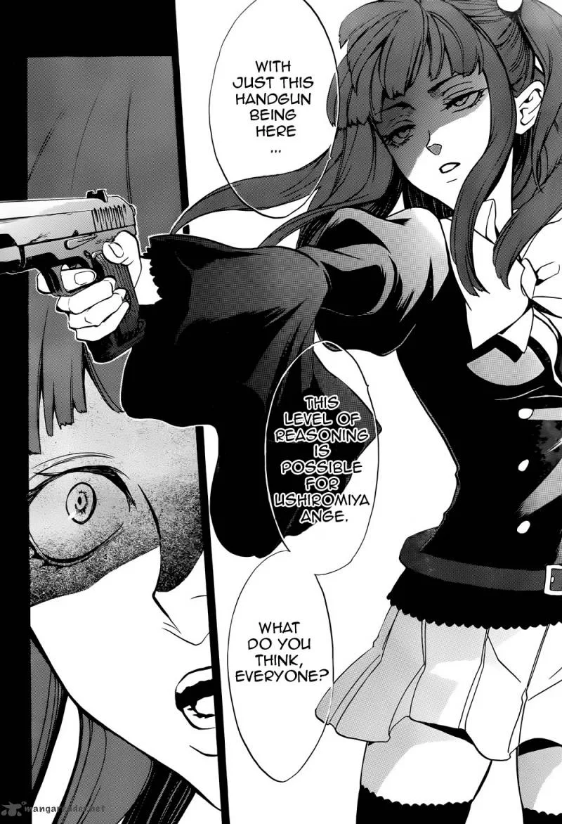 Umineko no Naku Koro ni Chiru Episode 8: Twilight of the Golden Witch Chapter 35 page 23