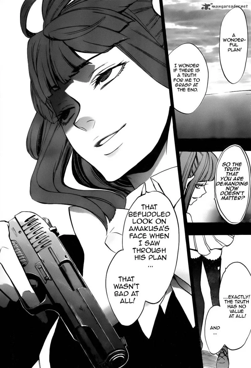 Umineko no Naku Koro ni Chiru Episode 8: Twilight of the Golden Witch Chapter 35 page 29