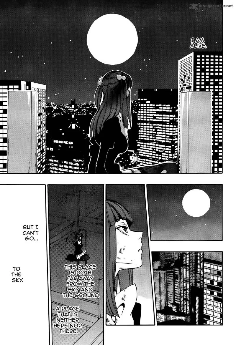 Umineko no Naku Koro ni Chiru Episode 8: Twilight of the Golden Witch Chapter 35 page 34
