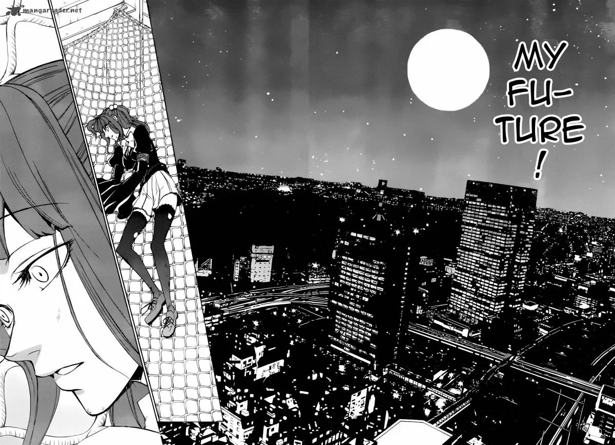 Umineko no Naku Koro ni Chiru Episode 8: Twilight of the Golden Witch Chapter 35 page 32