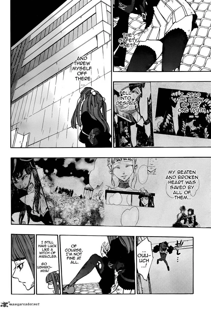 Umineko no Naku Koro ni Chiru Episode 8: Twilight of the Golden Witch Chapter 35 page 33