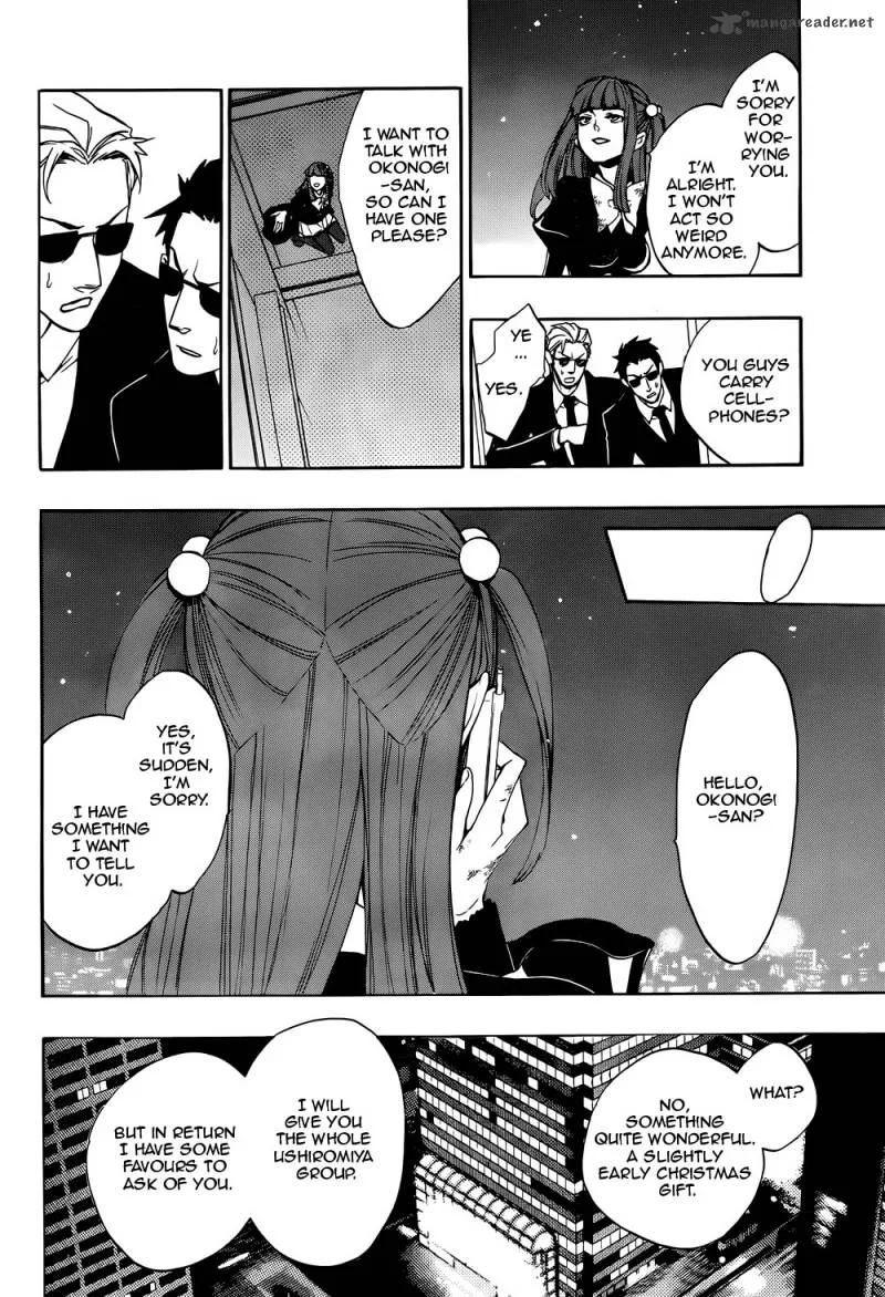 Umineko no Naku Koro ni Chiru Episode 8: Twilight of the Golden Witch Chapter 35 page 37