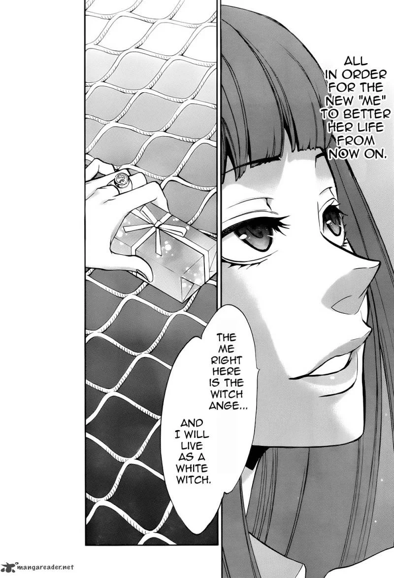 Umineko no Naku Koro ni Chiru Episode 8: Twilight of the Golden Witch Chapter 35 page 39