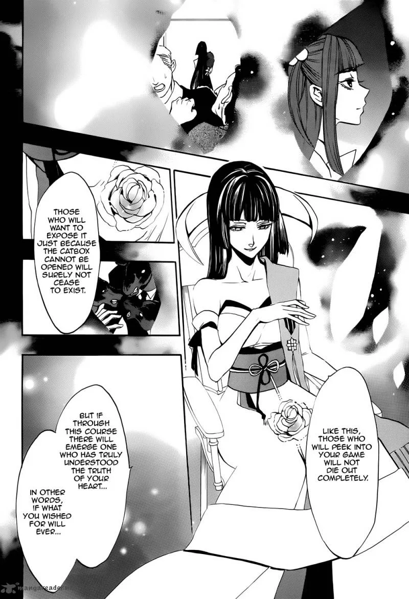 Umineko no Naku Koro ni Chiru Episode 8: Twilight of the Golden Witch Chapter 35 page 43