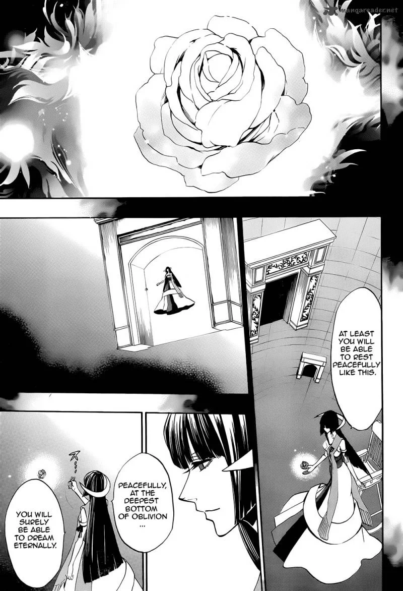 Umineko no Naku Koro ni Chiru Episode 8: Twilight of the Golden Witch Chapter 35 page 44