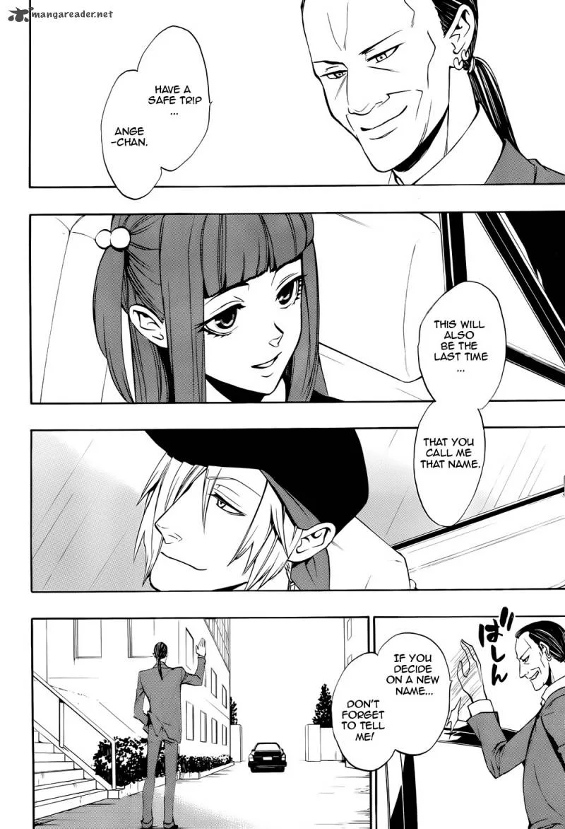 Umineko no Naku Koro ni Chiru Episode 8: Twilight of the Golden Witch Chapter 36 page 10