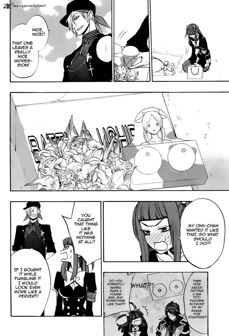 Umineko no Naku Koro ni Chiru Episode 8: Twilight of the Golden Witch Chapter 36 page 14