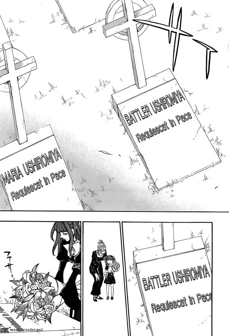 Umineko no Naku Koro ni Chiru Episode 8: Twilight of the Golden Witch Chapter 36 page 13