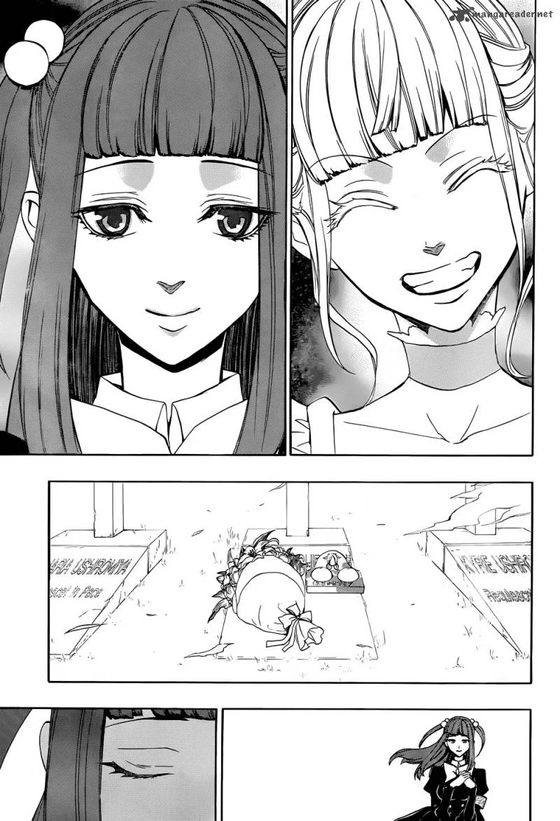 Umineko no Naku Koro ni Chiru Episode 8: Twilight of the Golden Witch Chapter 36 page 20