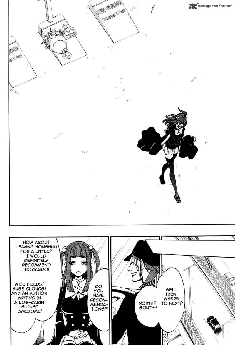 Umineko no Naku Koro ni Chiru Episode 8: Twilight of the Golden Witch Chapter 36 page 21